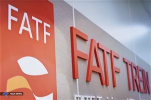 پذیرش FATF ارتباط مالی با کدام نهاد داخلی را غیرممکن می‌کند؟
