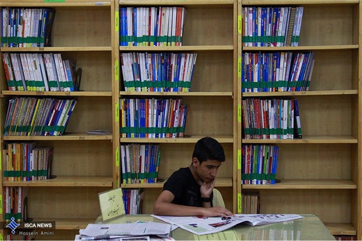 رایگان بودن ثبت نام در کتابخانه‌های عمومی در روز تهران 