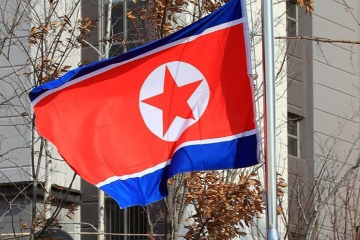 نماینده ویژه آمریکا در امور کره شمالی منصوب شد 