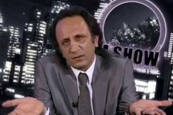 حسینی، مجری ری‌استارت در آمریکا دستگیر شد