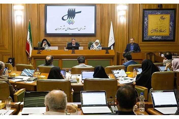 جلسه امروز شورای شهر تهران هنوز تشکیل نشده است