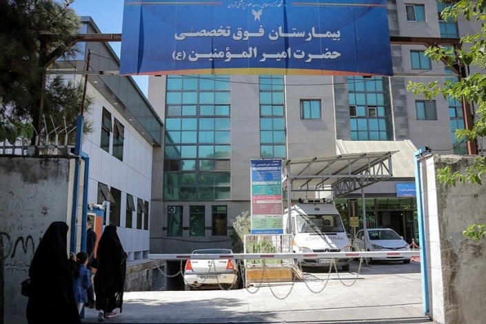 کارگاه ACLS در بیمارستان حضرت امیرالمومنین برگزار می شود