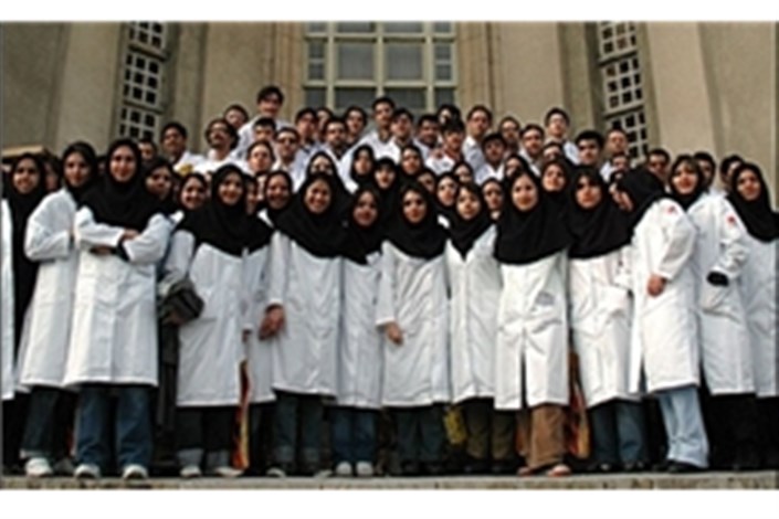  دانشجویان علوم پزشکی تهران باید در آزمون تعیین سطح زبان شرکت کنند