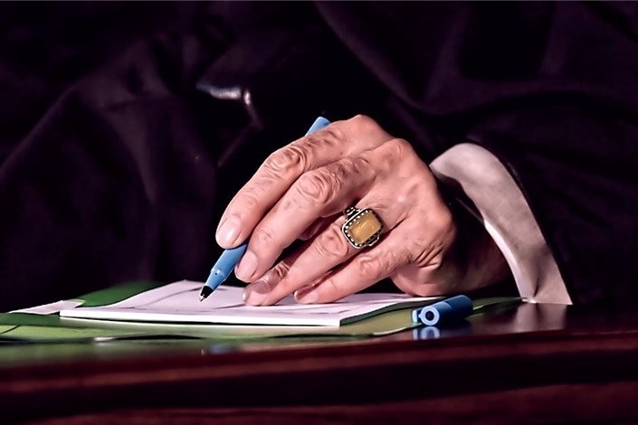 ۶۱۵ نفر از محکومان قضایی مشمول عفو رهبری شدند