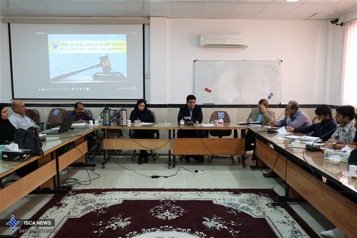دانشجویان دانشگاه آزاد اسلامی اوز در جلسه های رسیدگی به پرونده های قضایی شرکت کردند