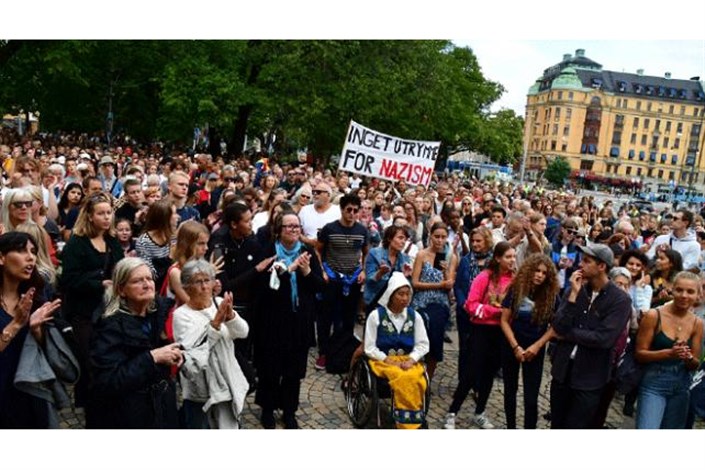 برگزاری تظاهرات ضد نژادپرستی در سوئد