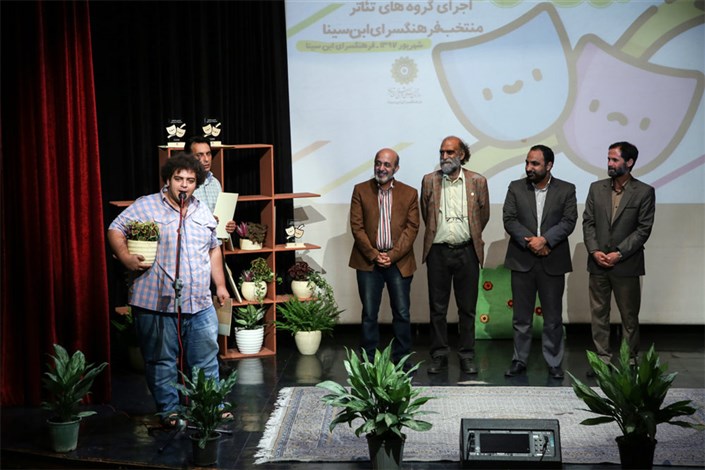 جشنواره تئاتر کودک «ایران زمین» برگزیدگان خود را شناخت