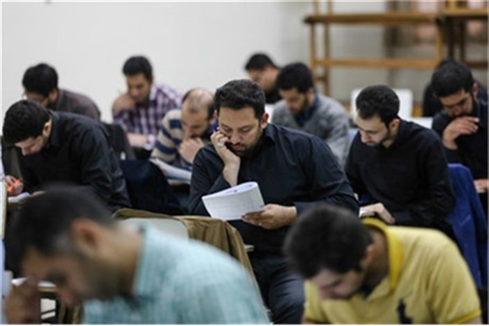 ضوابط آزمون جامع دوره دکتری در دانشگاه آزاد اسلامی