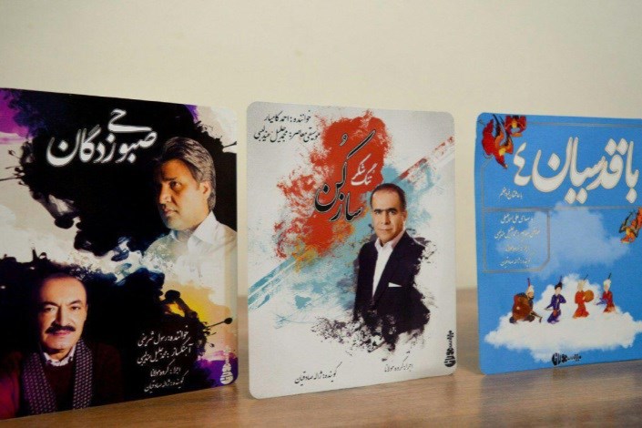 فصل تازه ای از محمدجلیل عندلیبی با سه آلبوم و سه خواننده 