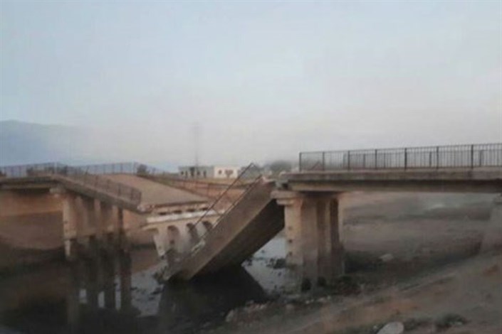 سومین پل سوریه توسط داعش نابود شد