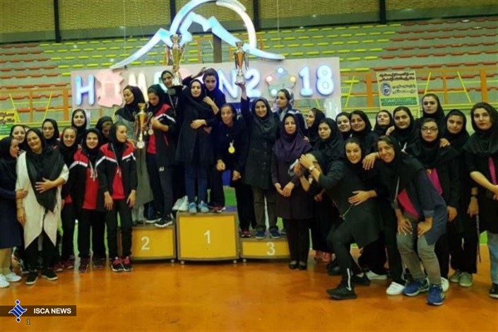 پایان رقابت‌های دسته یک دختران دانشگاه آزاد اسلامی