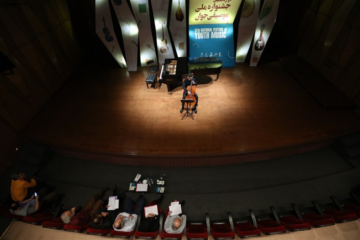 جشنواره ملی موسیقی جوان به ایستگاه پایانی رسید