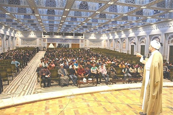 دانشجویان منتخب آموزشی، طرح معرفت رضوی دانشگاه آزاد اسلامی تقدیر شدند