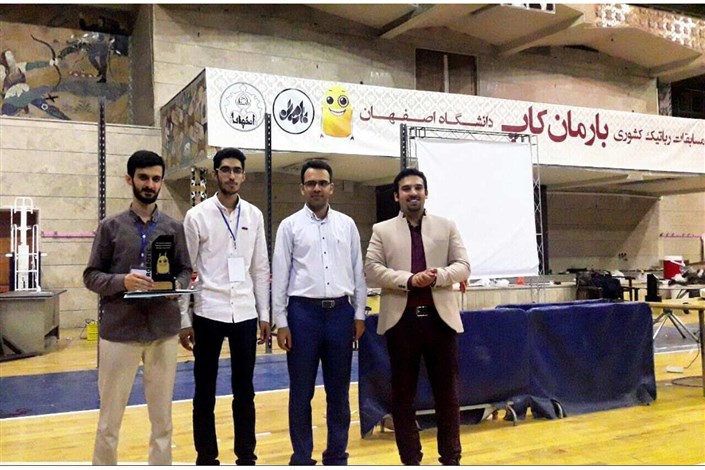 تیم رباتیک آموزشکده سما کن-تهران قهرمان مسابقات کشوری رباتیک شد
