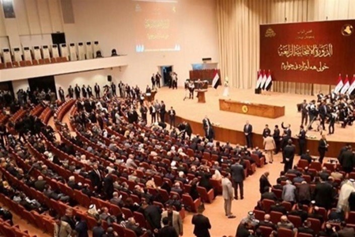 دومین نایب رئیس مجلس عراق انتخاب می شود