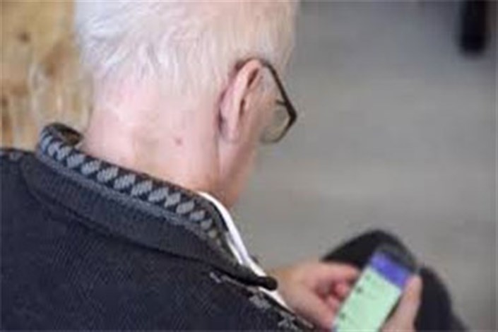 سالمندان با چه انگیزه ای در شبکه های اجتماعی فعالیت می کنند؟