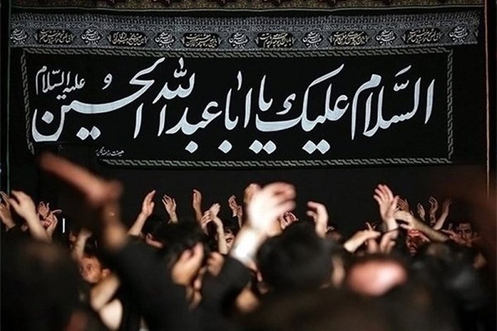 حماسه عاشورا رمز فتح خون در انقلاب اسلامی 