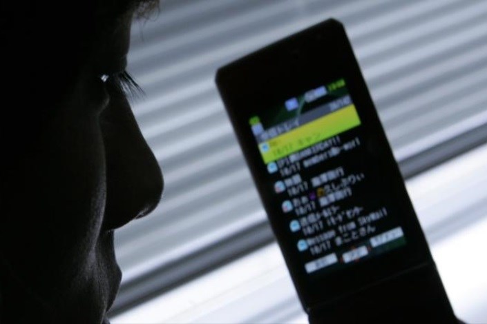 نرم افزار جاسوسی اسرائیل در گوشی های تلفن همراه
