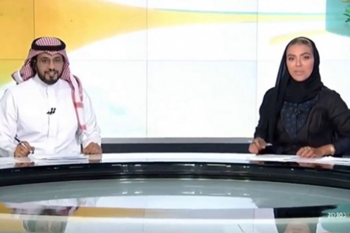 اولین گوینده زن اخبار سعودی