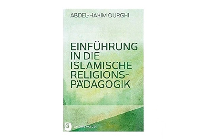 کتاب «مقدمه ای بر آموزش مذهبی اسلامی» منتشر شد