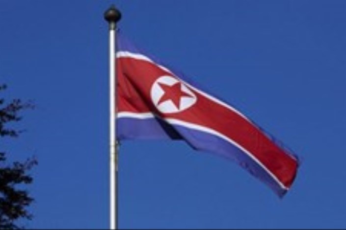 کره شمالی خواستار رفع تحریم‌های آمریکا شد
