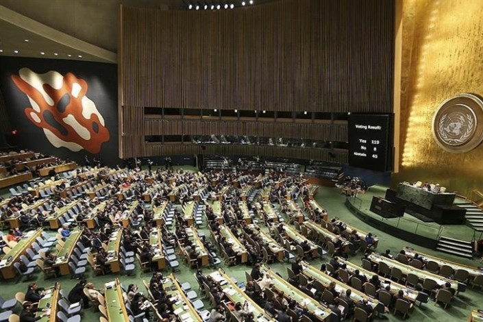 مجمع عمومی سازمان ملل آغاز شد