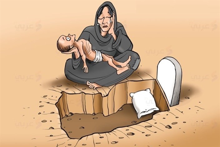 نزدیکی مرگ به کودکان یمن