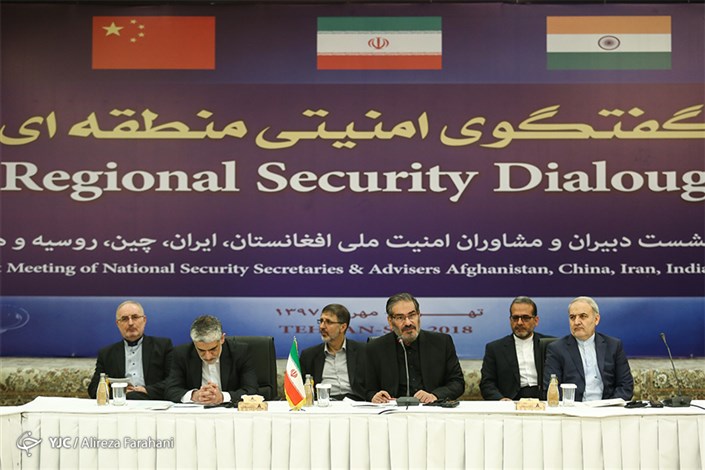 بیانیه‌ پایانی اولین نشست دبیران و مشاوران امنیت ملی کشورهای منطقه 
