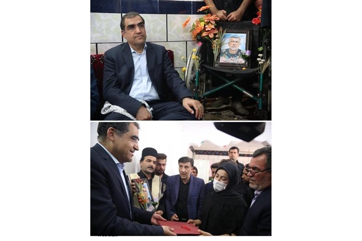 دیدار  وزیر بهداشت با خانواده جانباز شهید حسین منجزی 