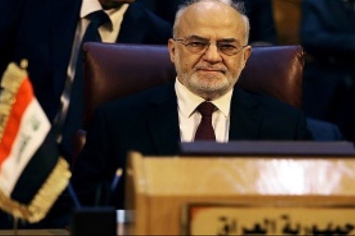 واکنش عراق به بسته شدن کنسولگری آمریکا