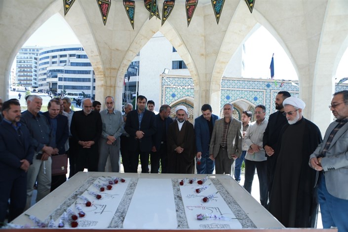  مراسم گرامیداشت  یاد و خاطره شهدای دفاع مقدس در واحد تهران مرکزی برگزار شد