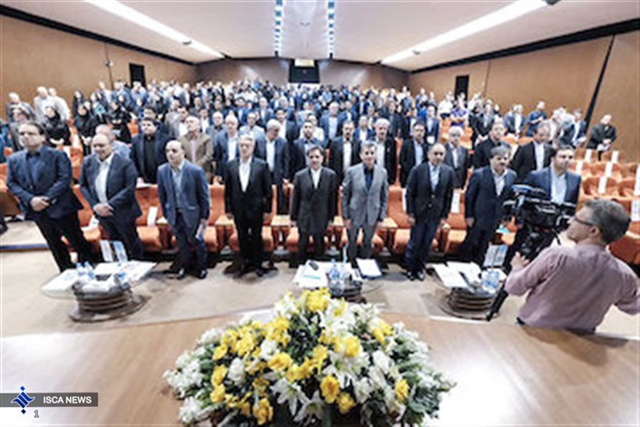 بیانیه هجدهمین کنفرانس سیاست‌های توسعه مسکن در ایران