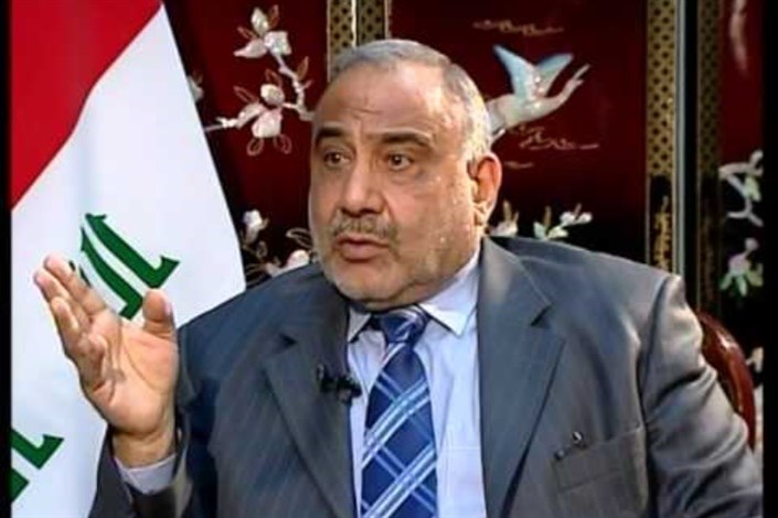 عبدالمهدی در یک قدمی نخست وزیری عراق