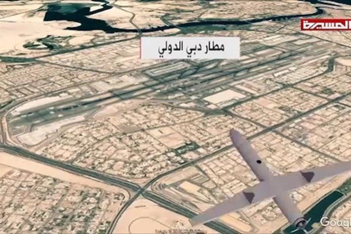 انصارالله  فرودگاه دبی  را هدف گرفت
