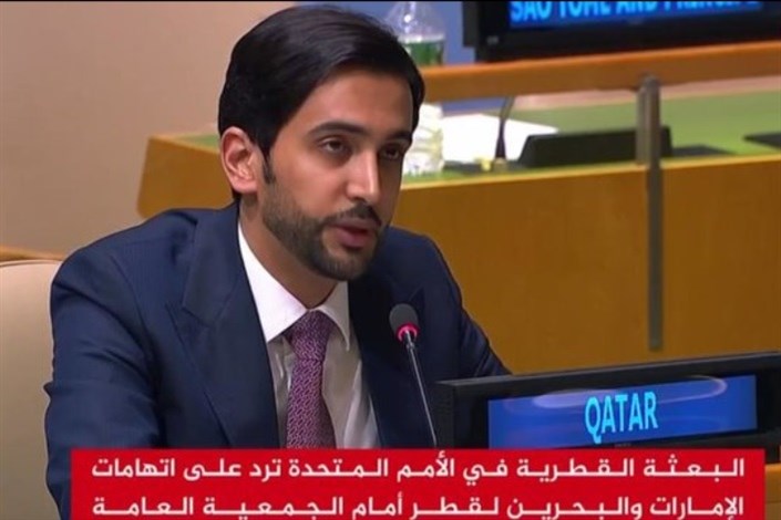 نماینده قطر پاسخ امارات و بحرین را داد