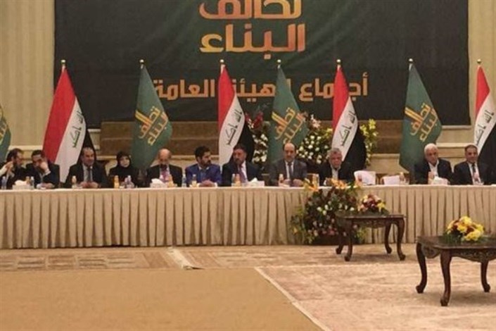 پارلمان عراق برای انتخاب رئیس جمهور تشکیل خواهد شد