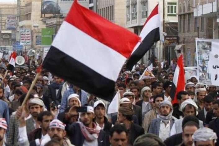 برگزاری تظاهرات علیه عربستان و امارات در یمن