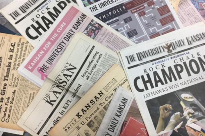 نگاهی به روزنامه های دانشجویی دنیا