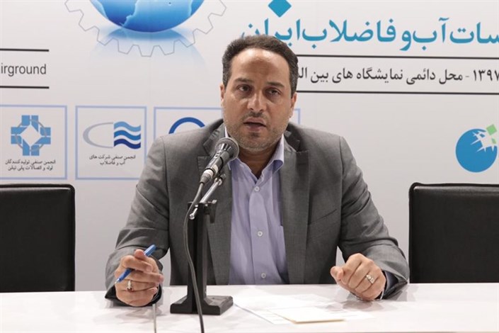 سرانه مصرف آب در اصفهان به 154 لیتر در روز رسید