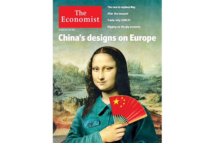 تهدید نفوذ اقتصادی چین برای اروپا