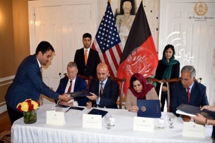 سایه شوم آمریکا بر معادن افغانستان