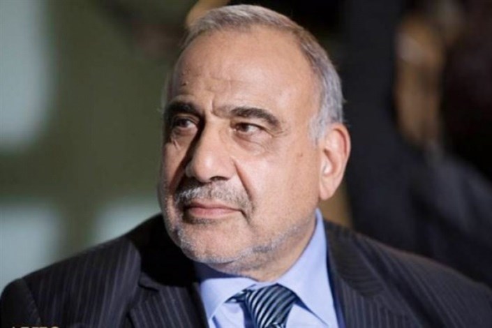 تعداد وزرای کابینه جدید عراق کاهش می یابد