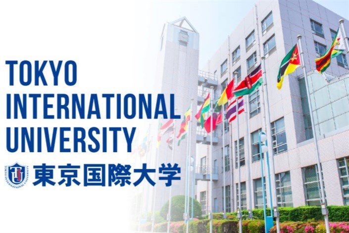 رمز موفقیت دانشگاه‌های ژاپن و پیشرفت صنعت کشورشان