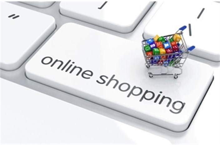 موثرترین عوامل بر رفتار خریدار آنلاین بررسی شد