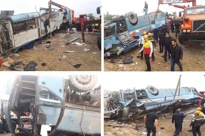 ۲۴ نفر از مصدومان حادثه تصادف اتوبوس دانش آموزان ترخیص شدند