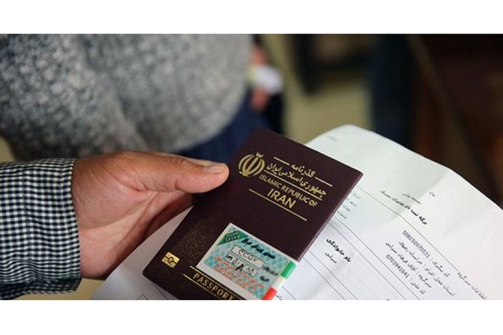 کشف  و ضبط  146 ویزای جعلی عراق در مرز مهران 