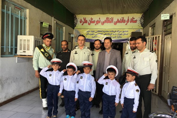  کودکان مهدکودک  به دیدن نیروی انتظامی رفتند+عکس 