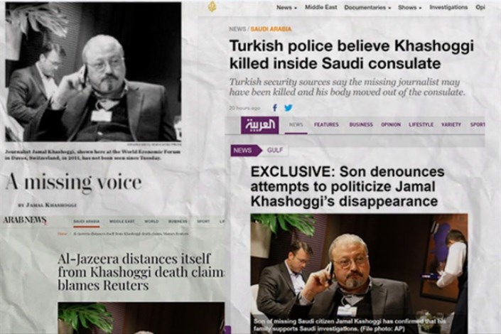 واکنش روزنامه های عرب زبان به ربوده شدن خاشقجی 