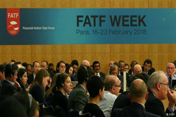 نشست ۶ روزه FATF برای خارج کردن نام ایران از لیست سیاه