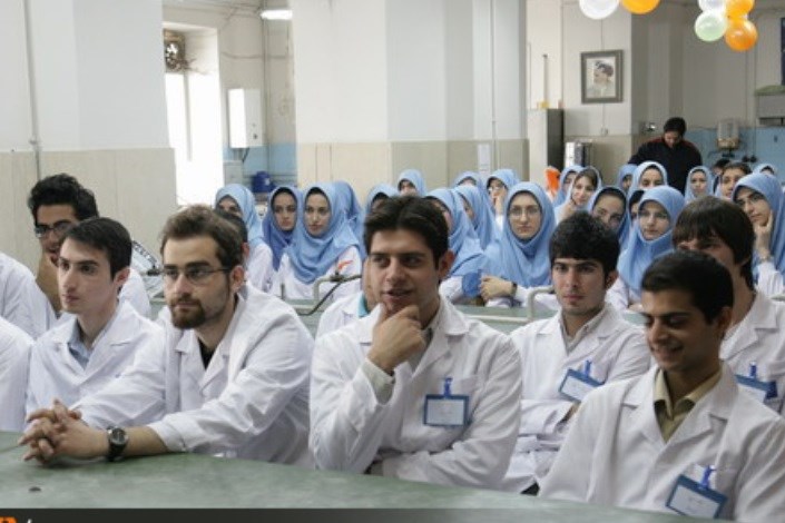 پذیرفته شدگان پزشکی دانشگاه آزاد اسلامی تسهیلات ویژه دریافت می کنند